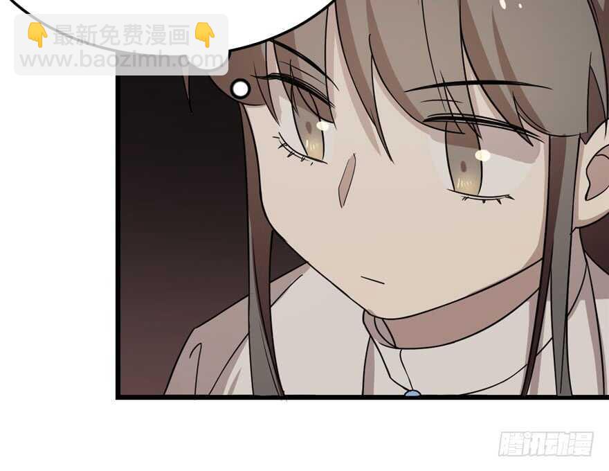 毒步天下：特工神醫小獸妃 - 第52話(1/3) - 4