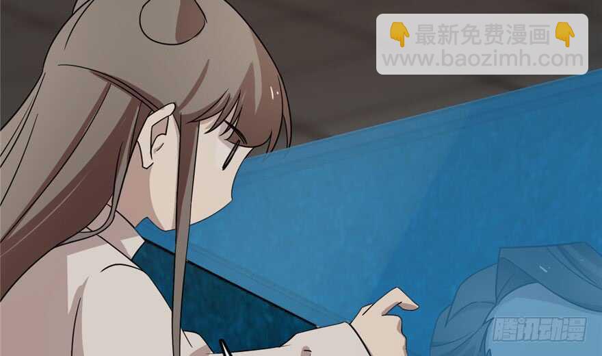 毒步天下：特工神醫小獸妃 - 第52話(1/3) - 4