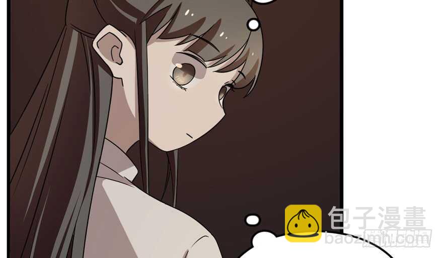 毒步天下：特工神醫小獸妃 - 第52話(2/3) - 7