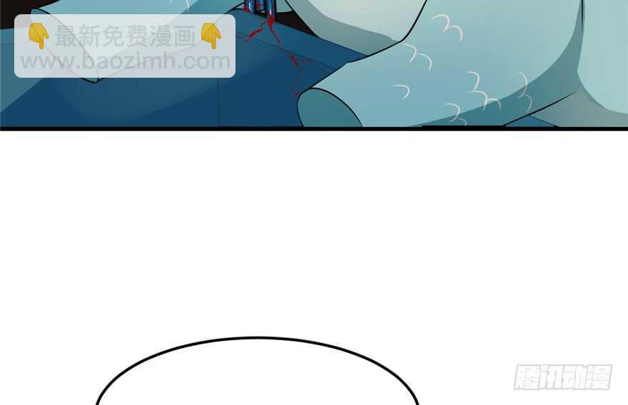 毒步天下：特工神醫小獸妃 - 第52話(2/3) - 4