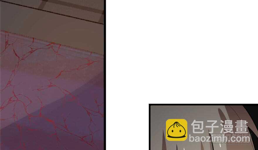 毒步天下：特工神醫小獸妃 - 第52話(2/3) - 8