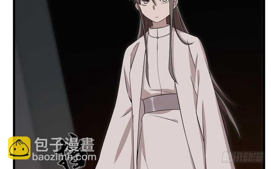 毒步天下：特工神醫小獸妃 - 第54話(1/2) - 2