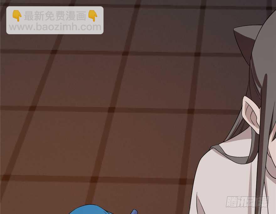 毒步天下：特工神醫小獸妃 - 第54話(1/2) - 8