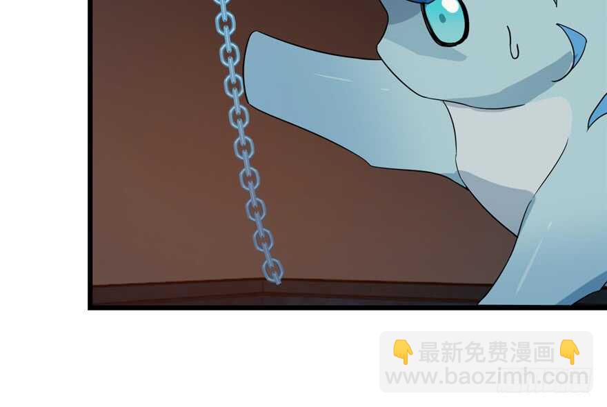 毒步天下：特工神醫小獸妃 - 第54話(1/2) - 3