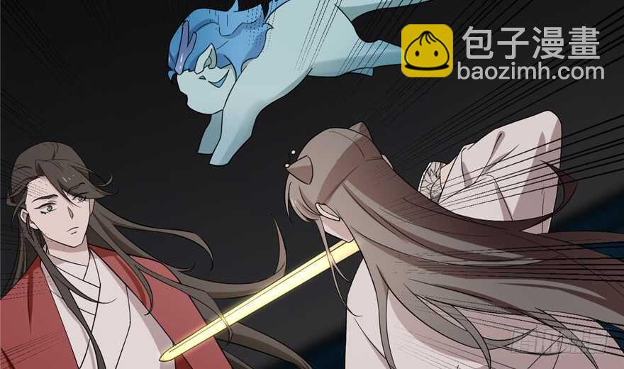 毒步天下：特工神醫小獸妃 - 第54話(2/2) - 7