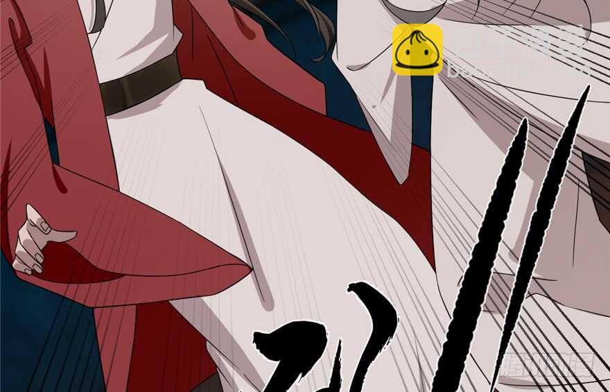 毒步天下：特工神醫小獸妃 - 第54話(2/2) - 8