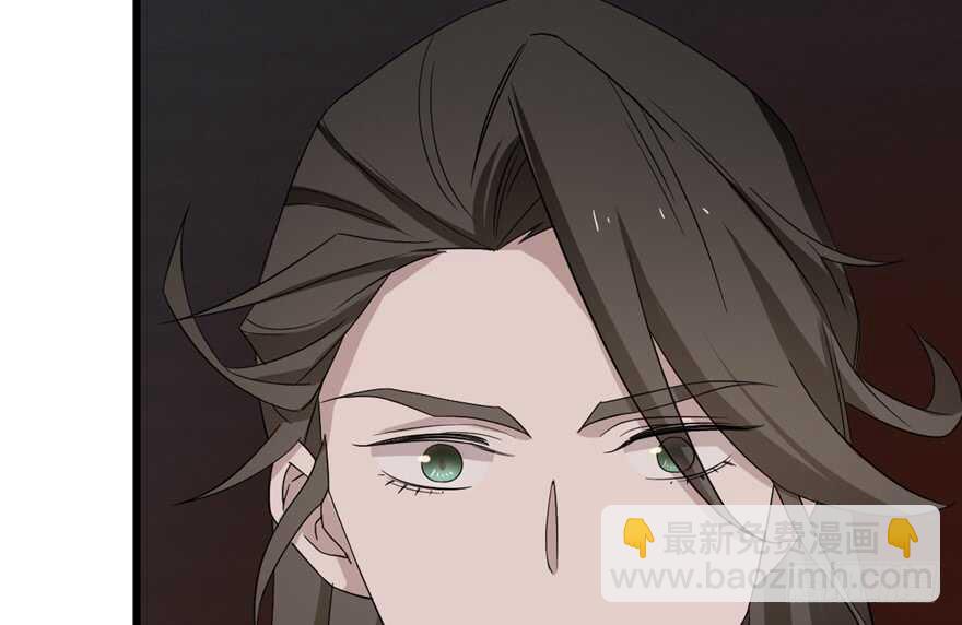 毒步天下：特工神醫小獸妃 - 第54話(2/2) - 3