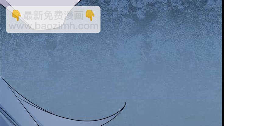 毒步天下：特工神醫小獸妃 - 第56話(3/3) - 3