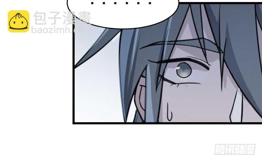 毒步天下：特工神醫小獸妃 - 第56話(3/3) - 5