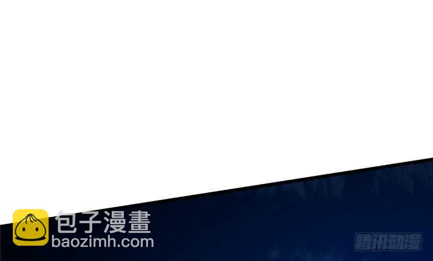 毒步天下：特工神醫小獸妃 - 第56話(1/3) - 4