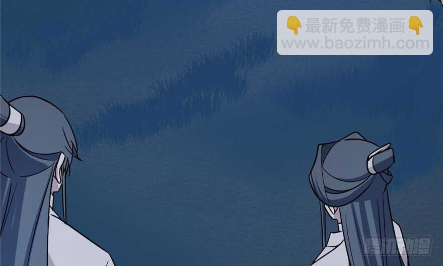 毒步天下：特工神醫小獸妃 - 第56話(1/3) - 7