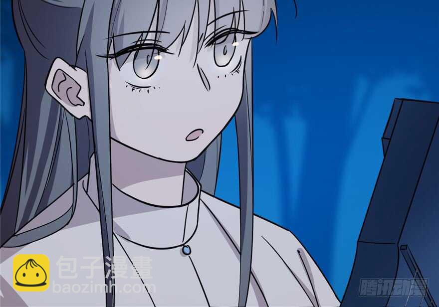 毒步天下：特工神醫小獸妃 - 第56話(1/3) - 6