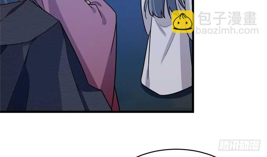 毒步天下：特工神醫小獸妃 - 第56話(1/3) - 3