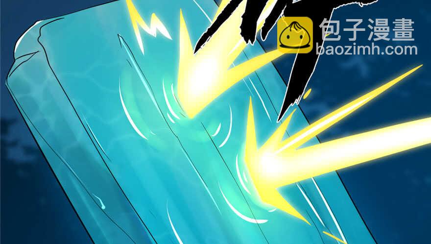 毒步天下：特工神醫小獸妃 - 第56話(1/3) - 4