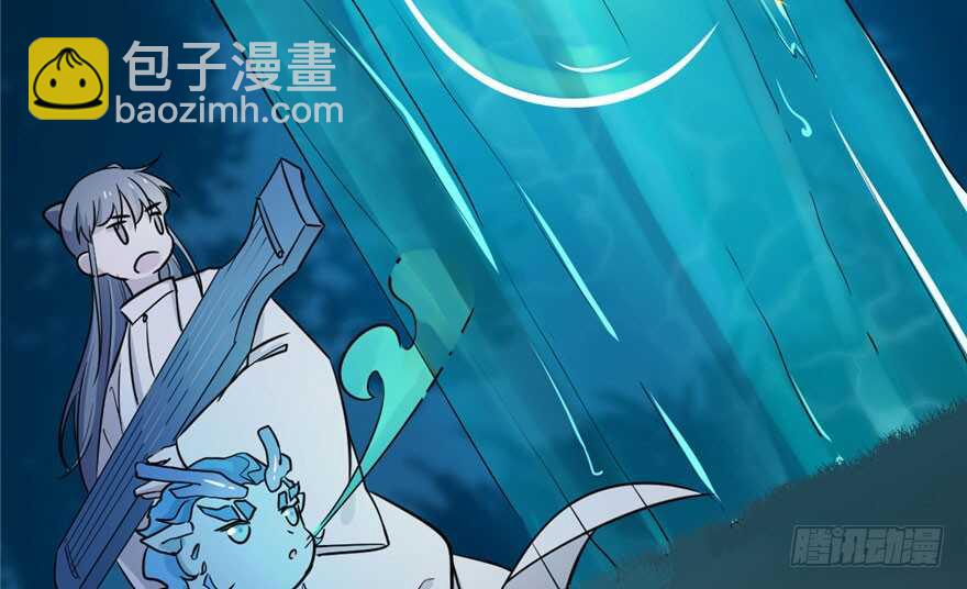 毒步天下：特工神醫小獸妃 - 第56話(1/3) - 5