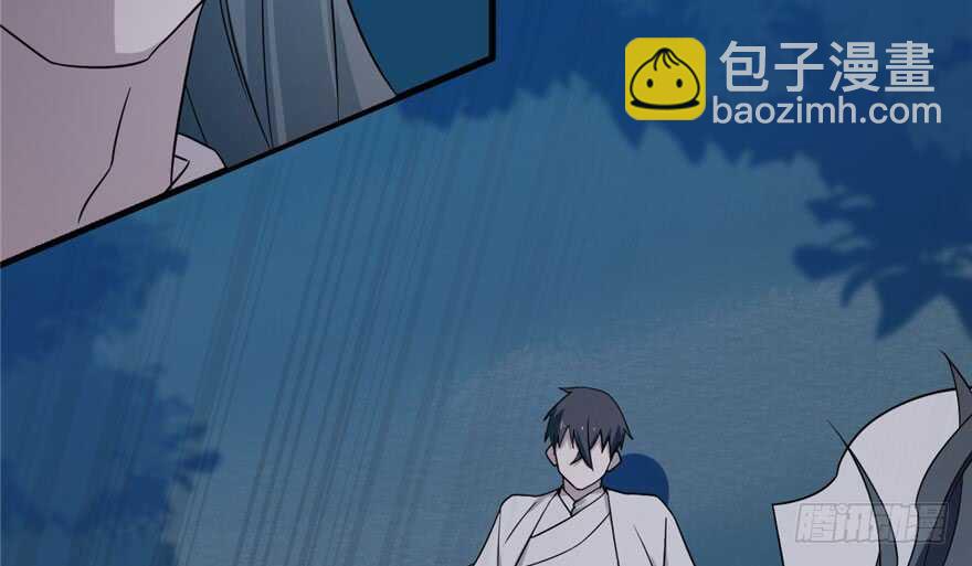 毒步天下：特工神醫小獸妃 - 第56話(2/3) - 7