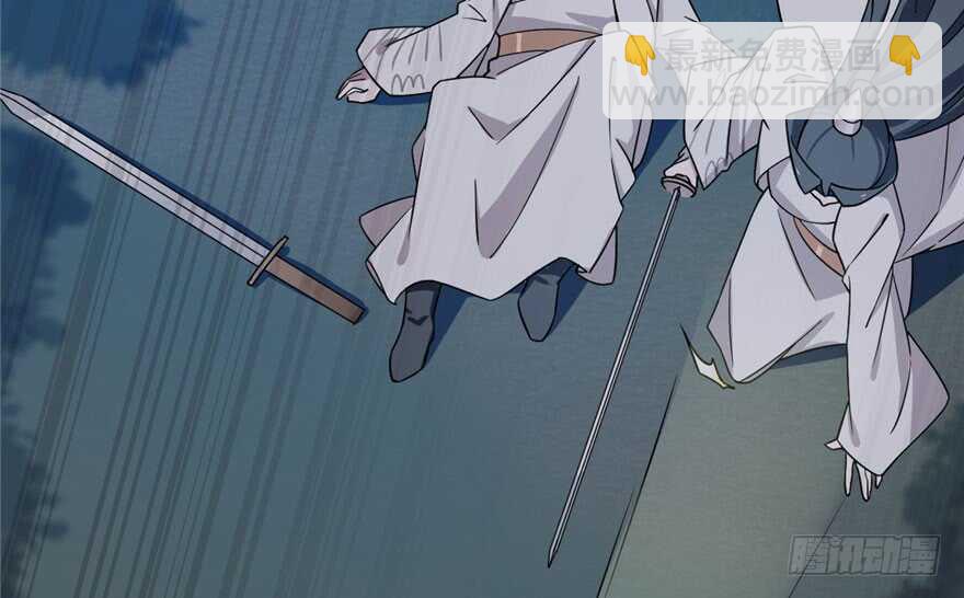 毒步天下：特工神醫小獸妃 - 第56話(2/3) - 8