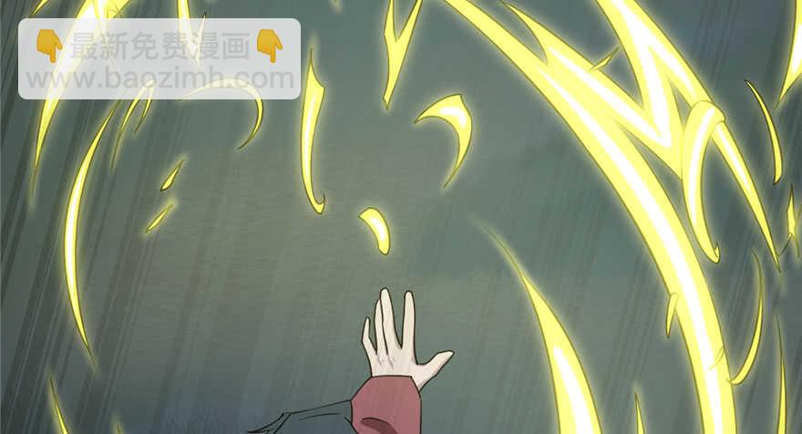 毒步天下：特工神醫小獸妃 - 第56話(2/3) - 2