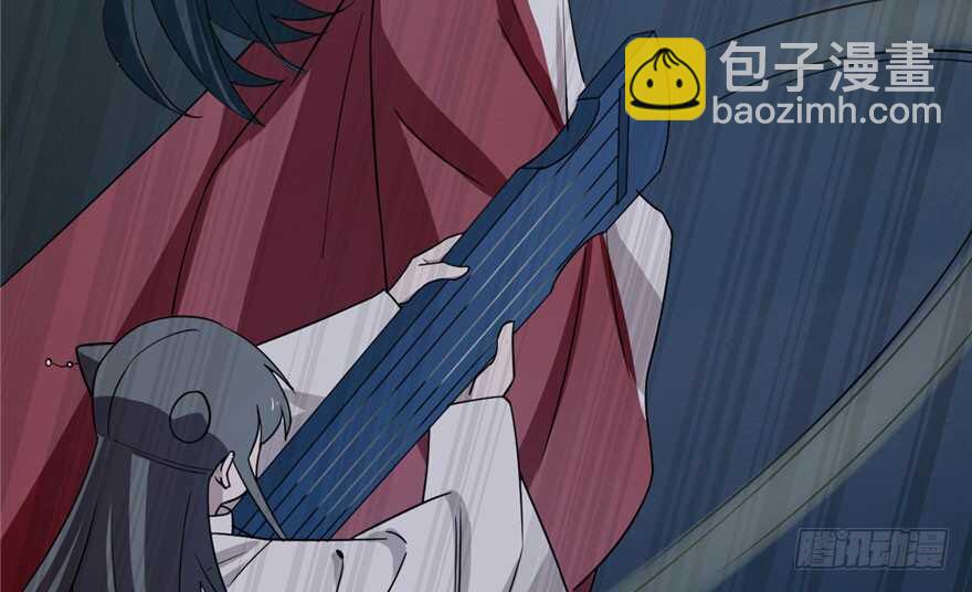 毒步天下：特工神醫小獸妃 - 第56話(2/3) - 4