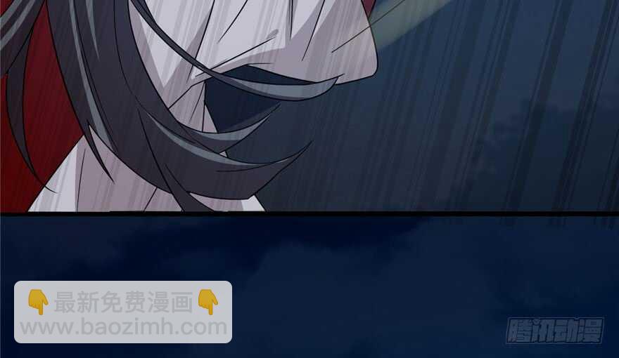 毒步天下：特工神醫小獸妃 - 第56話(2/3) - 5