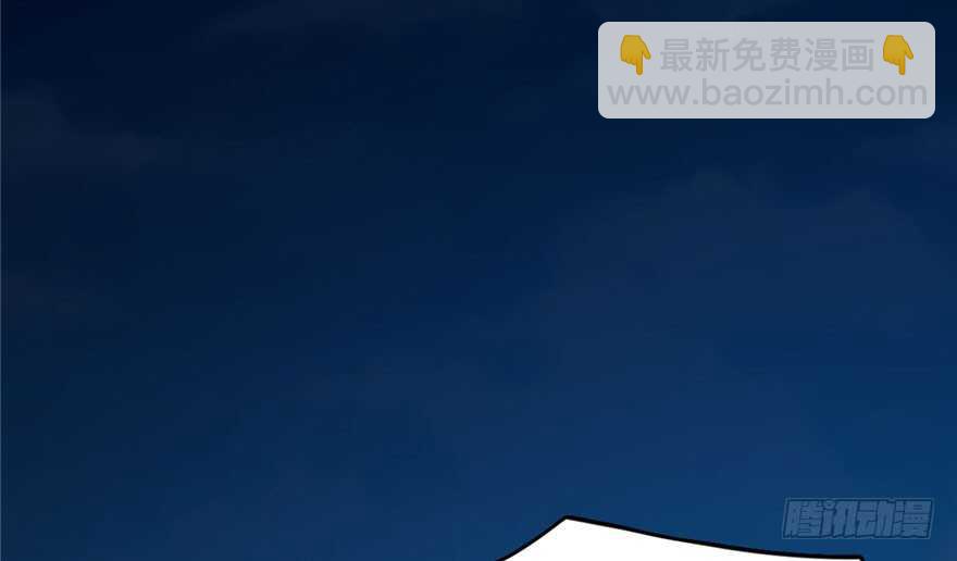 毒步天下：特工神醫小獸妃 - 第56話(2/3) - 6