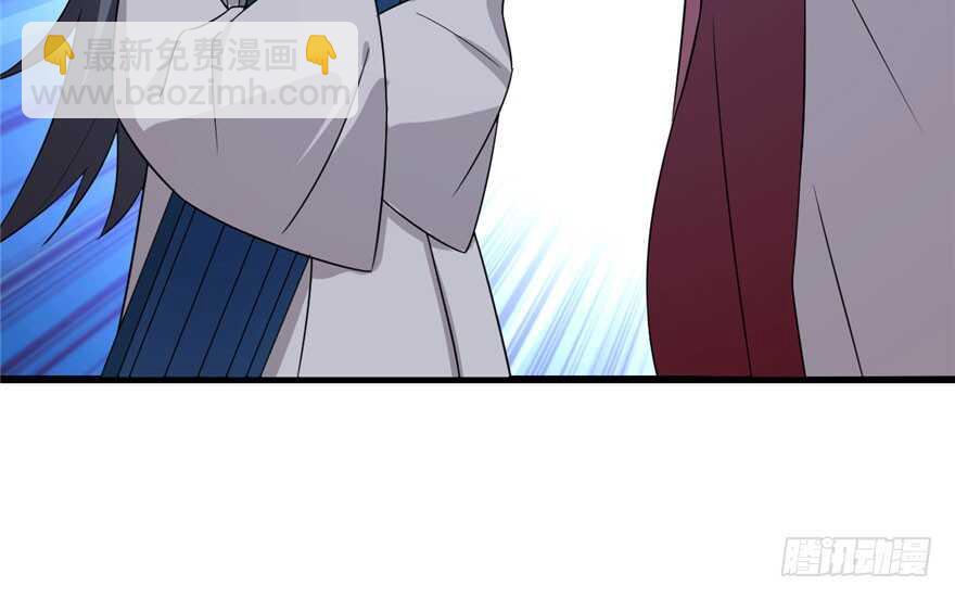 毒步天下：特工神醫小獸妃 - 第56話(2/3) - 5