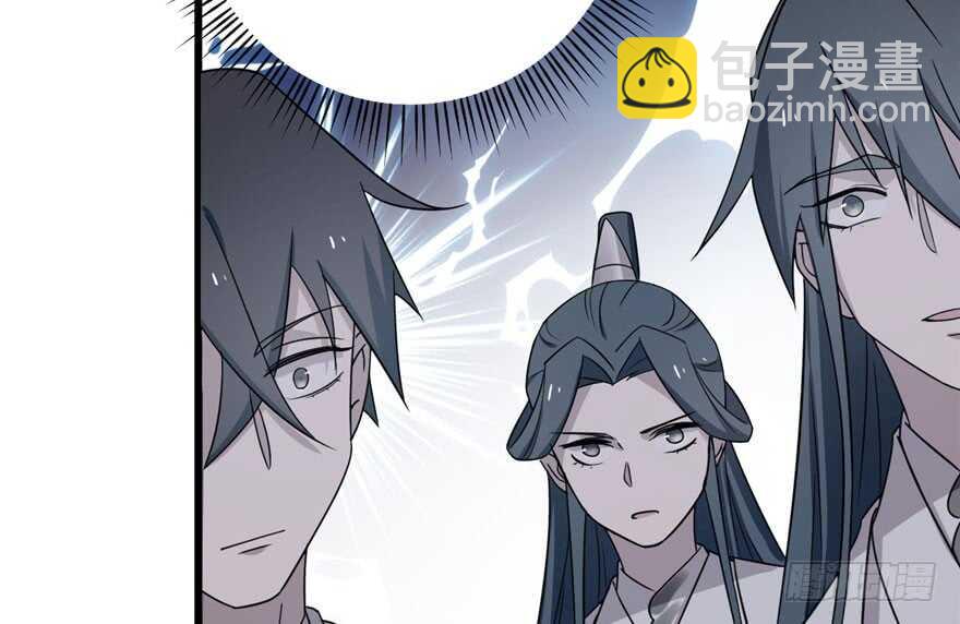 毒步天下：特工神醫小獸妃 - 第56話(2/3) - 7