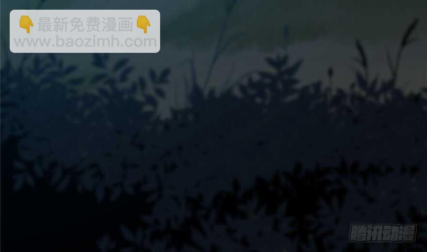 毒步天下：特工神醫小獸妃 - 第56話(1/3) - 7