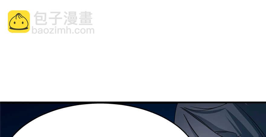 毒步天下：特工神醫小獸妃 - 第56話(2/3) - 2