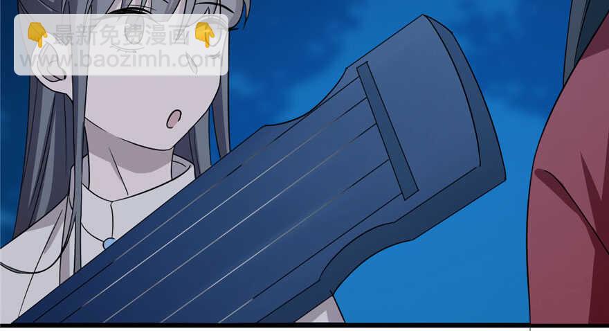 毒步天下：特工神醫小獸妃 - 第56話(2/3) - 4