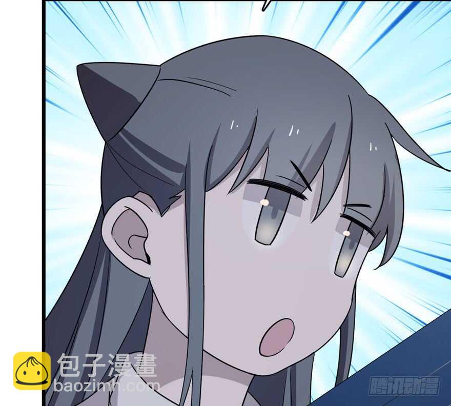 毒步天下：特工神醫小獸妃 - 第56話(2/3) - 6