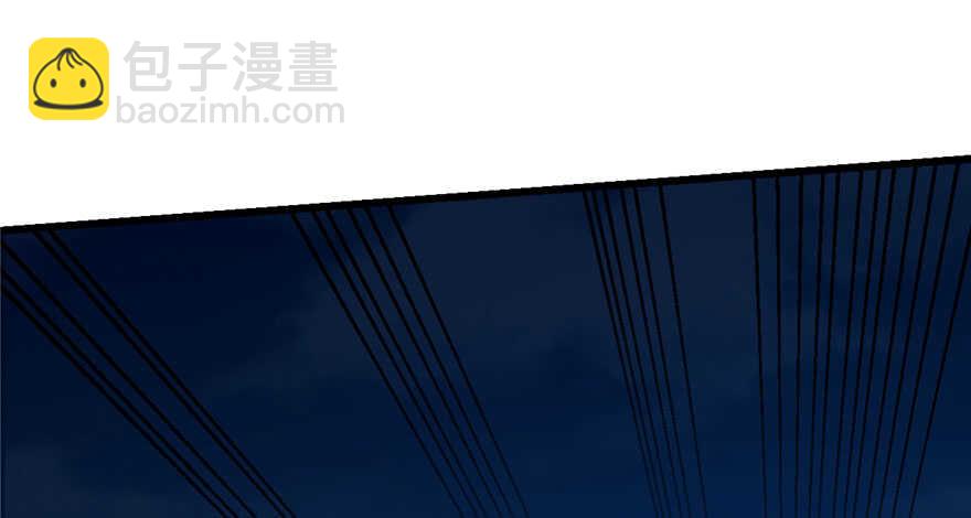 毒步天下：特工神醫小獸妃 - 第56話(2/3) - 8