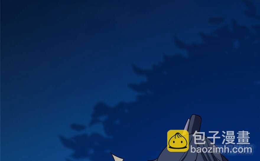 毒步天下：特工神醫小獸妃 - 第56話(2/3) - 4