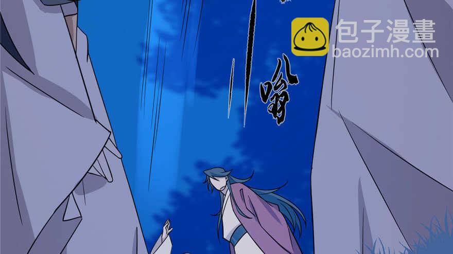 毒步天下：特工神醫小獸妃 - 第56話(2/3) - 7