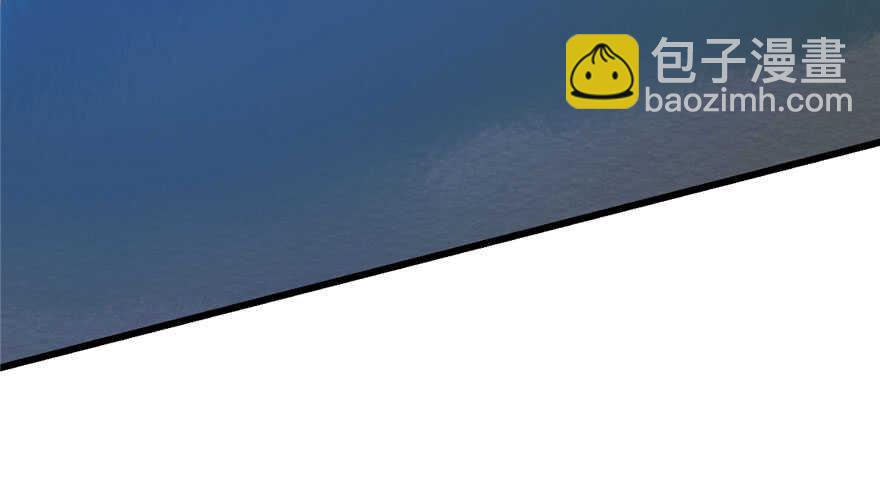 毒步天下：特工神醫小獸妃 - 第56話(2/3) - 1