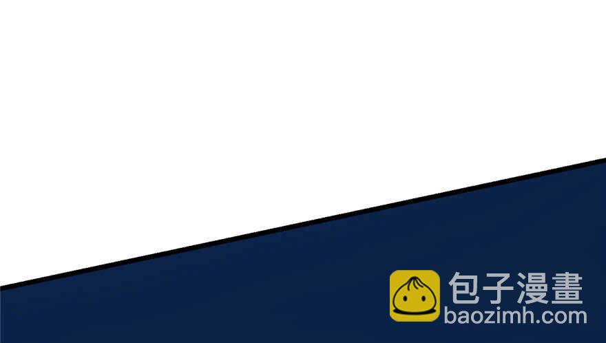 毒步天下：特工神醫小獸妃 - 第56話(2/3) - 2