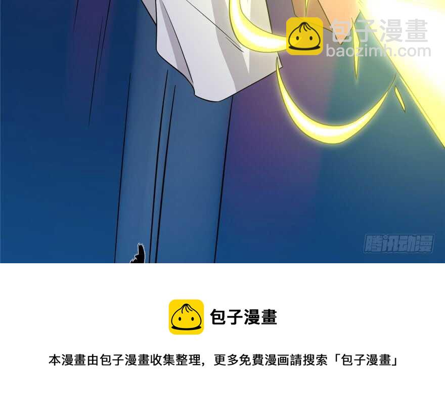 毒步天下：特工神醫小獸妃 - 第56話(2/3) - 5