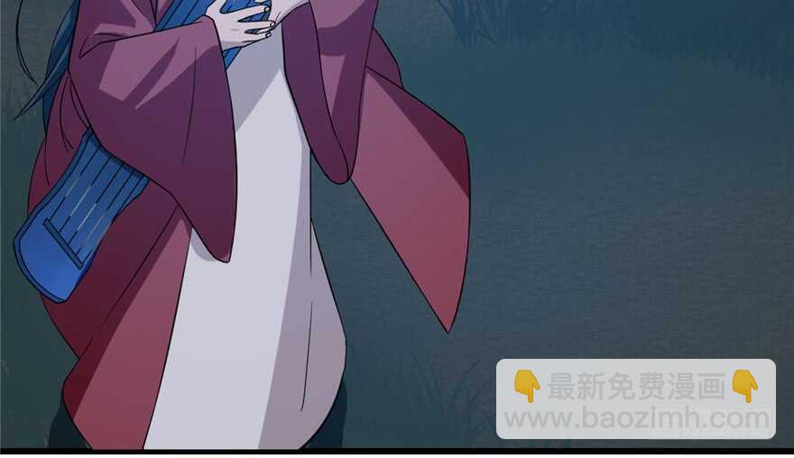 毒步天下：特工神醫小獸妃 - 第56話(2/3) - 5