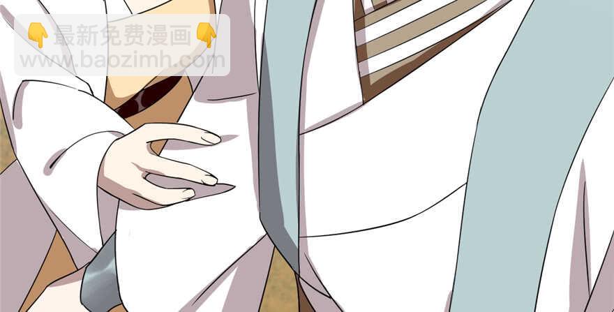 毒步天下：特工神醫小獸妃 - 第58話(3/3) - 5