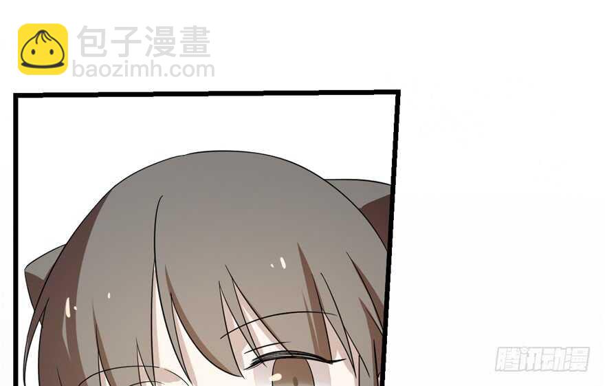 毒步天下：特工神醫小獸妃 - 第58話(2/3) - 8