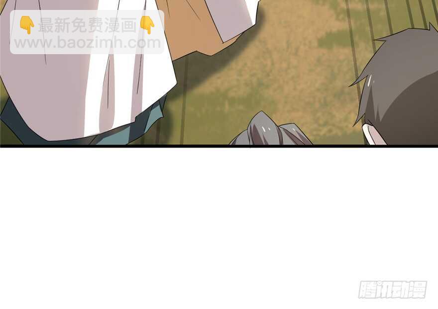 毒步天下：特工神醫小獸妃 - 第58話(2/3) - 8