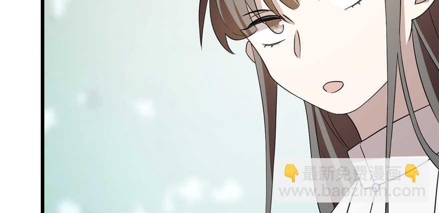 毒步天下：特工神醫小獸妃 - 第58話(2/3) - 6