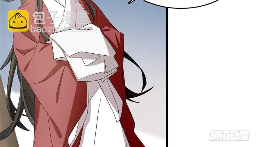 毒步天下：特工神醫小獸妃 - 第60話(1/2) - 5