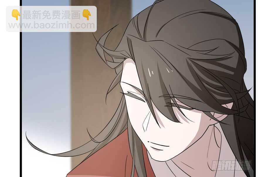 毒步天下：特工神醫小獸妃 - 第60話(1/2) - 1