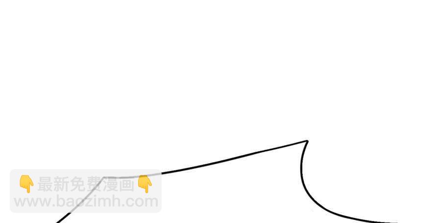 毒步天下：特工神醫小獸妃 - 第60話(1/2) - 2