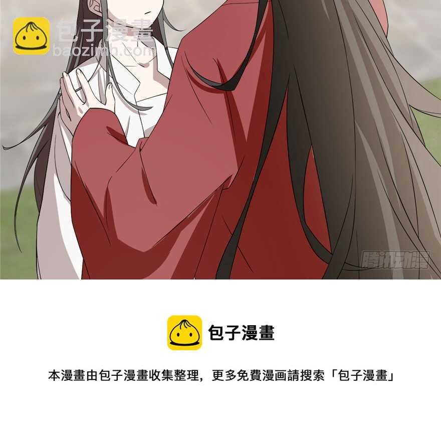 毒步天下：特工神醫小獸妃 - 第60話(1/2) - 1