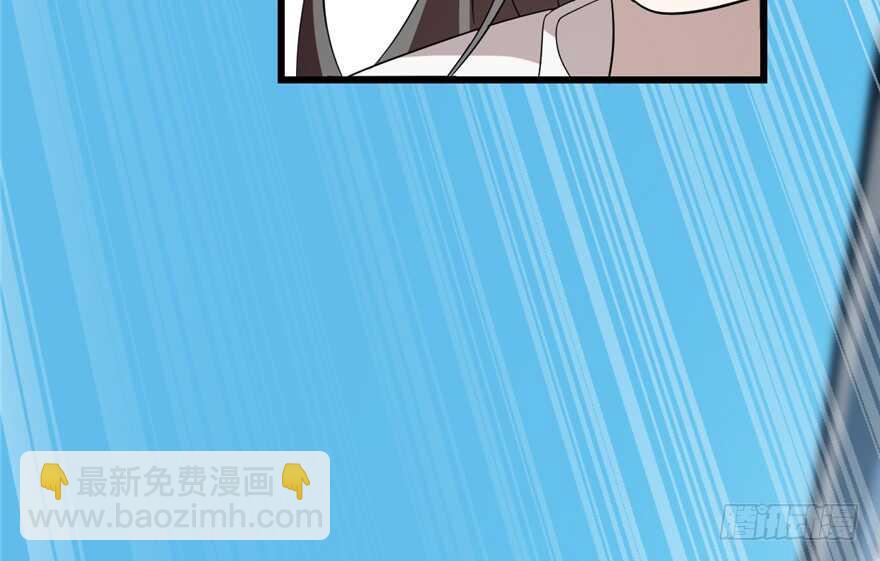 毒步天下：特工神醫小獸妃 - 第60話(2/2) - 5