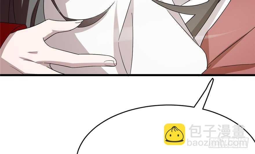 毒步天下：特工神醫小獸妃 - 第60話(2/2) - 5