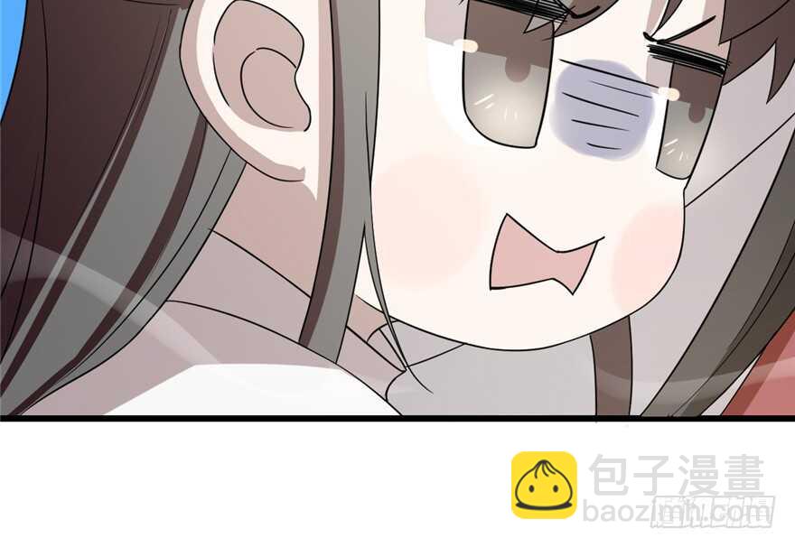 毒步天下：特工神醫小獸妃 - 第60話(2/2) - 1