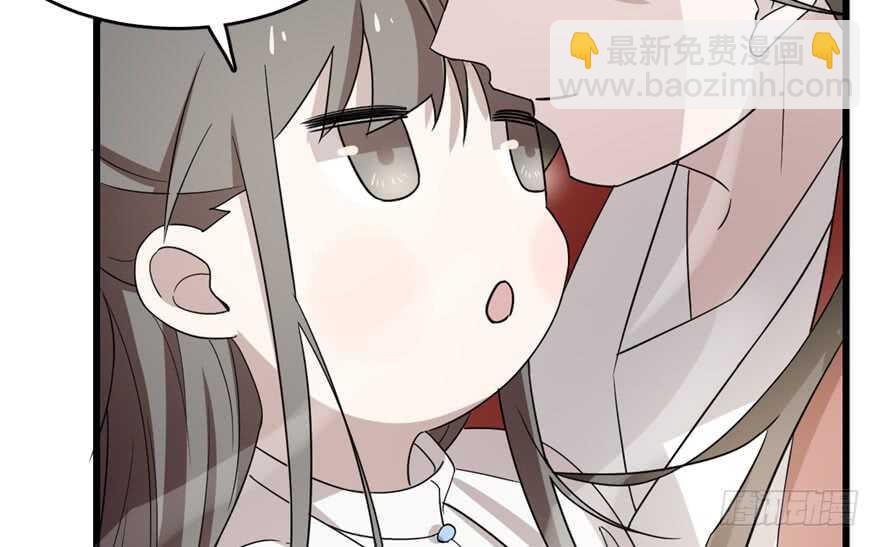 毒步天下：特工神醫小獸妃 - 第60話(2/2) - 3